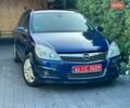 Синій Опель Астра, об'ємом двигуна 1.6 л та пробігом 227 тис. км за 5500 $, фото 1 на Automoto.ua