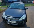 Синій Опель Астра, об'ємом двигуна 1.6 л та пробігом 284 тис. км за 5350 $, фото 1 на Automoto.ua