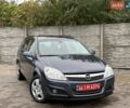 Синій Опель Астра, об'ємом двигуна 1.6 л та пробігом 219 тис. км за 6000 $, фото 1 на Automoto.ua