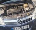 Синій Опель Астра, об'ємом двигуна 1.6 л та пробігом 199 тис. км за 5800 $, фото 4 на Automoto.ua
