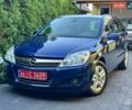 Синій Опель Астра, об'ємом двигуна 1.6 л та пробігом 227 тис. км за 5500 $, фото 10 на Automoto.ua