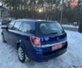 Синій Опель Астра, об'ємом двигуна 1.6 л та пробігом 229 тис. км за 5350 $, фото 9 на Automoto.ua