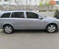 Синий Опель Астра, объемом двигателя 1.6 л и пробегом 210 тыс. км за 5300 $, фото 31 на Automoto.ua