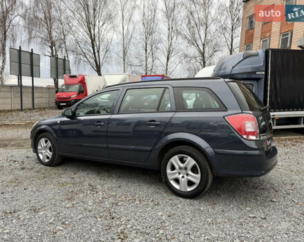 Синий Опель Астра, объемом двигателя 1.6 л и пробегом 196 тыс. км за 5650 $, фото 3 на Automoto.ua