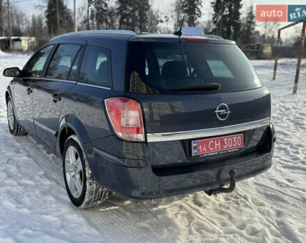 Синий Опель Астра, объемом двигателя 1.6 л и пробегом 215 тыс. км за 6150 $, фото 11 на Automoto.ua