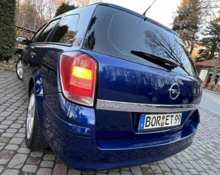 Синий Опель Астра, объемом двигателя 1.7 л и пробегом 235 тыс. км за 5600 $, фото 19 на Automoto.ua