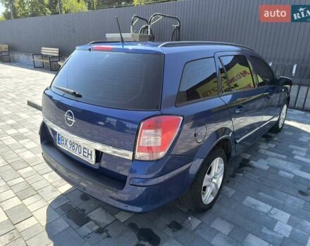 Опель Астра 2009 в Шепетовке на Automoto.ua Синий Опель Астра, объемом двигателя 1.4 л и пробегом 229 тыс. км за 4999 $, фото 1 на Automoto.ua