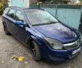 Опель Астра 2009 в Черкассах на Automoto.ua Синий Опель Астра, объемом двигателя 1.69 л и пробегом 250 тыс. км за 5000 $, фото 3 на Automoto.ua