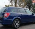 Синій Опель Астра, об'ємом двигуна 1.4 л та пробігом 185 тис. км за 4590 $, фото 16 на Automoto.ua