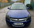 Опель Астра 2009 в Черкассах на Automoto.ua Синий Опель Астра, объемом двигателя 1.69 л и пробегом 250 тыс. км за 5000 $, фото 20 на Automoto.ua