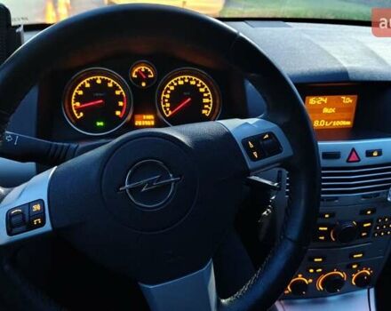 Синій Опель Астра, об'ємом двигуна 1.6 л та пробігом 284 тис. км за 5350 $, фото 11 на Automoto.ua
