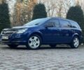 Синий Опель Астра, объемом двигателя 1.7 л и пробегом 235 тыс. км за 5600 $, фото 10 на Automoto.ua