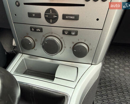 Синий Опель Астра, объемом двигателя 1.6 л и пробегом 196 тыс. км за 5650 $, фото 29 на Automoto.ua