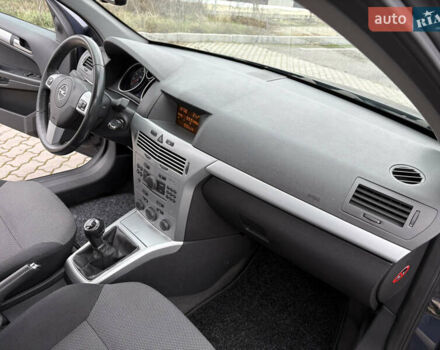 Синий Опель Астра, объемом двигателя 1.6 л и пробегом 284 тыс. км за 5250 $, фото 22 на Automoto.ua