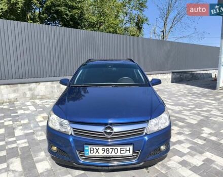 Опель Астра 2009 в Шепетовке на Automoto.ua Синий Опель Астра, объемом двигателя 1.4 л и пробегом 229 тыс. км за 4999 $, фото 7 на Automoto.ua