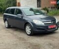 Синий Опель Астра, объемом двигателя 1.6 л и пробегом 253 тыс. км за 5999 $, фото 1 на Automoto.ua