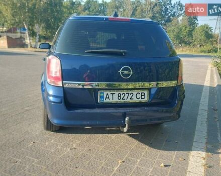 Синий Опель Астра, объемом двигателя 1.7 л и пробегом 230 тыс. км за 4800 $, фото 1 на Automoto.ua