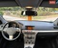 Синий Опель Астра, объемом двигателя 1.6 л и пробегом 170 тыс. км за 5900 $, фото 48 на Automoto.ua
