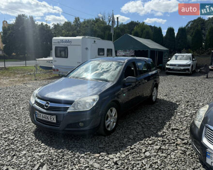 Синий Опель Астра, объемом двигателя 1.6 л и пробегом 311 тыс. км за 4999 $, фото 3 на Automoto.ua