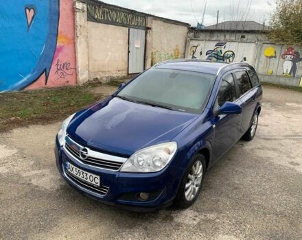 Синий Опель Астра, объемом двигателя 1.6 л и пробегом 238 тыс. км за 5700 $, фото 1 на Automoto.ua