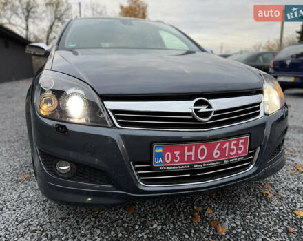 Опель Астра 2009 в Луцке на Automoto.ua Синий Опель Астра, объемом двигателя 1.8 л и пробегом 191 тыс. км за 6799 $, фото 6 на Automoto.ua