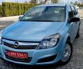 Синій Опель Астра, об'ємом двигуна 1.6 л та пробігом 259 тис. км за 5200 $, фото 1 на Automoto.ua