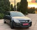 Синий Опель Астра, объемом двигателя 1.6 л и пробегом 170 тыс. км за 5900 $, фото 6 на Automoto.ua