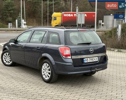 Синий Опель Астра, объемом двигателя 1.6 л и пробегом 284 тыс. км за 5250 $, фото 20 на Automoto.ua