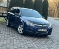 Синий Опель Астра, объемом двигателя 1.7 л и пробегом 235 тыс. км за 5600 $, фото 1 на Automoto.ua