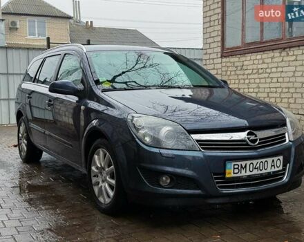 Синий Опель Астра, объемом двигателя 1.6 л и пробегом 270 тыс. км за 5200 $, фото 2 на Automoto.ua