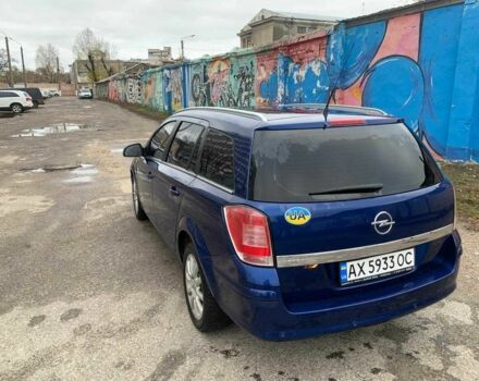 Синий Опель Астра, объемом двигателя 1.6 л и пробегом 238 тыс. км за 5700 $, фото 2 на Automoto.ua