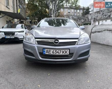 Синий Опель Астра, объемом двигателя 1.6 л и пробегом 210 тыс. км за 5300 $, фото 26 на Automoto.ua