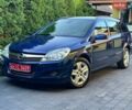 Синій Опель Астра, об'ємом двигуна 1.6 л та пробігом 227 тис. км за 5500 $, фото 11 на Automoto.ua