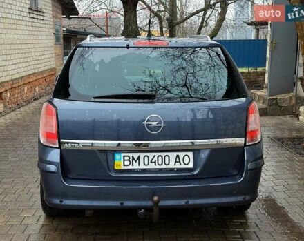 Синий Опель Астра, объемом двигателя 1.6 л и пробегом 270 тыс. км за 5200 $, фото 5 на Automoto.ua