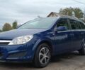 Синій Опель Астра, об'ємом двигуна 1.4 л та пробігом 185 тис. км за 4590 $, фото 7 на Automoto.ua