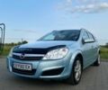 Синий Опель Астра, объемом двигателя 1.3 л и пробегом 245 тыс. км за 4799 $, фото 1 на Automoto.ua