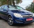 Синій Опель Астра, об'ємом двигуна 1.4 л та пробігом 185 тис. км за 4590 $, фото 1 на Automoto.ua