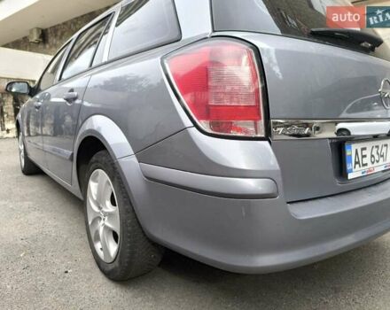 Синий Опель Астра, объемом двигателя 1.6 л и пробегом 210 тыс. км за 5300 $, фото 29 на Automoto.ua