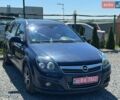 Синий Опель Астра, объемом двигателя 1.4 л и пробегом 239 тыс. км за 5400 $, фото 5 на Automoto.ua