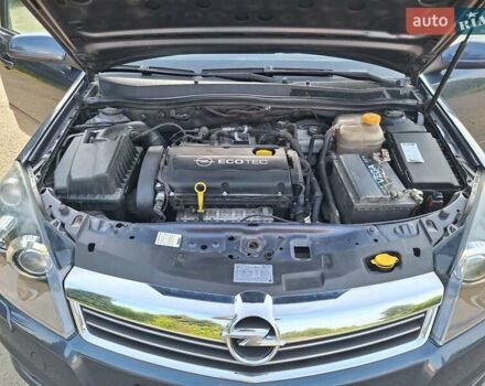 Синій Опель Астра, об'ємом двигуна 1.6 л та пробігом 261 тис. км за 5950 $, фото 32 на Automoto.ua