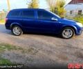 Синий Опель Астра, объемом двигателя 1.7 л и пробегом 287 тыс. км за 5700 $, фото 8 на Automoto.ua