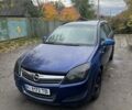 Опель Астра 2009 в Черкассах на Automoto.ua Синий Опель Астра, объемом двигателя 1.7 л и пробегом 240 тыс. км за 5000 $, фото 21 на Automoto.ua