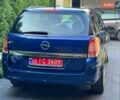 Синій Опель Астра, об'ємом двигуна 1.6 л та пробігом 227 тис. км за 5500 $, фото 6 на Automoto.ua
