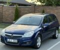 Синій Опель Астра, об'ємом двигуна 1.9 л та пробігом 350 тис. км за 2299 $, фото 1 на Automoto.ua