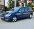 Синий Опель Астра, объемом двигателя 1.8 л и пробегом 242 тыс. км за 5899 $, фото 2 на Automoto.ua