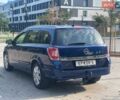 Синій Опель Астра, об'ємом двигуна 1.6 л та пробігом 230 тис. км за 6599 $, фото 9 на Automoto.ua