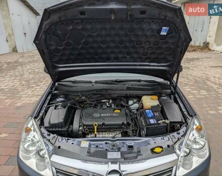 Синий Опель Астра, объемом двигателя 1.6 л и пробегом 233 тыс. км за 5300 $, фото 21 на Automoto.ua