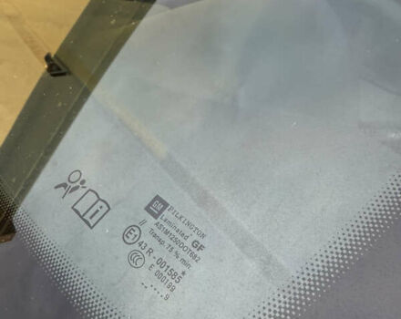 Опель Астра 2009 в Луцке на Automoto.ua Синий Опель Астра, объемом двигателя 1.8 л и пробегом 191 тыс. км за 6799 $, фото 79 на Automoto.ua