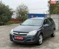 Синій Опель Астра, об'ємом двигуна 1.6 л та пробігом 219 тис. км за 6000 $, фото 1 на Automoto.ua