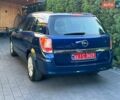 Синій Опель Астра, об'ємом двигуна 1.6 л та пробігом 227 тис. км за 5500 $, фото 14 на Automoto.ua